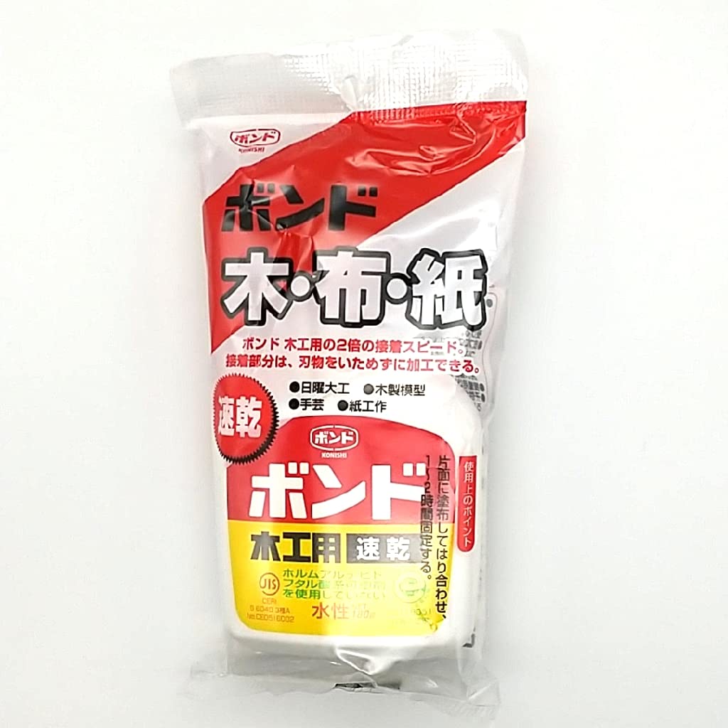コニシ ボンド 木工用速乾ハンディパック #10834 180g